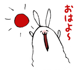 White rabbit san sticker #9364275