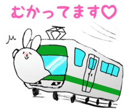 White rabbit san sticker #9364276