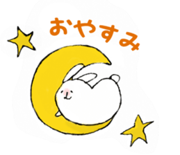 White rabbit san sticker #9364280