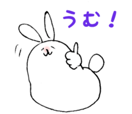 White rabbit san sticker #9364282