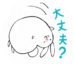 White rabbit san sticker #9364283