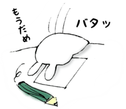 White rabbit san sticker #9364287