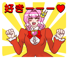 The princess sees only a prince sticker #9364408