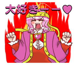 The princess sees only a prince sticker #9364409