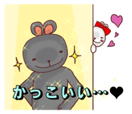 The princess sees only a prince sticker #9364410