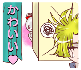 The princess sees only a prince sticker #9364411