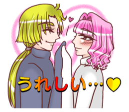 The princess sees only a prince sticker #9364415