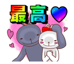 The princess sees only a prince sticker #9364417