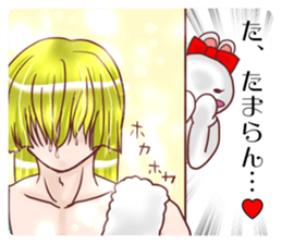 The princess sees only a prince sticker #9364420