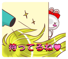 The princess sees only a prince sticker #9364421