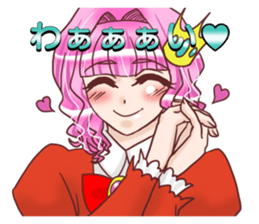 The princess sees only a prince sticker #9364423