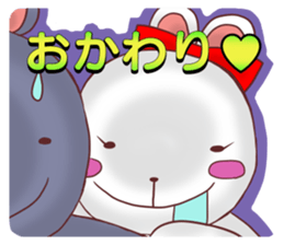 The princess sees only a prince sticker #9364425