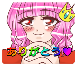 The princess sees only a prince sticker #9364426