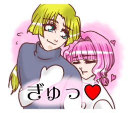 The princess sees only a prince sticker #9364429