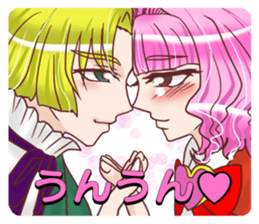 The princess sees only a prince sticker #9364430