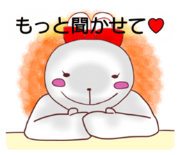 The princess sees only a prince sticker #9364432