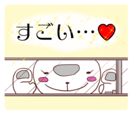 The princess sees only a prince sticker #9364433