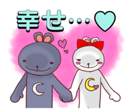 The princess sees only a prince sticker #9364435