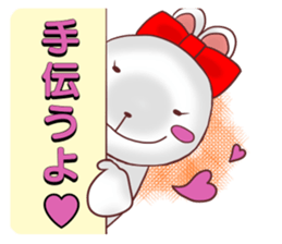 The princess sees only a prince sticker #9364436