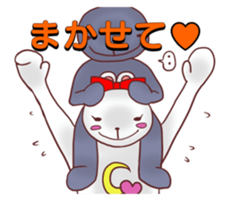 The princess sees only a prince sticker #9364437