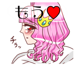 The princess sees only a prince sticker #9364439