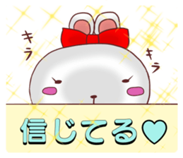 The princess sees only a prince sticker #9364440