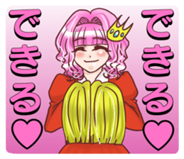 The princess sees only a prince sticker #9364442