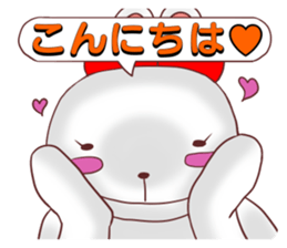 The princess sees only a prince sticker #9364443