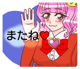 The princess sees only a prince sticker #9364446