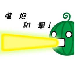 Ln Ln Gn sticker #9364459