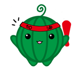 Ln Ln Gn sticker #9364460