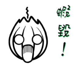 Ln Ln Gn sticker #9364474