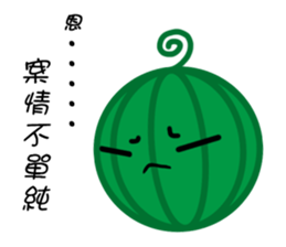 Ln Ln Gn sticker #9364483