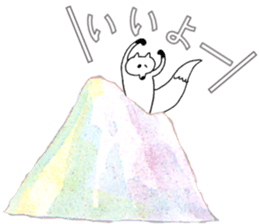 MOUNTAIN OF FOX STICKER sticker #9364490