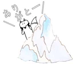 MOUNTAIN OF FOX STICKER sticker #9364492
