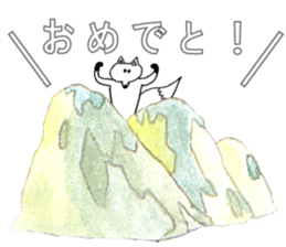 MOUNTAIN OF FOX STICKER sticker #9364493