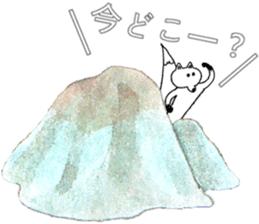 MOUNTAIN OF FOX STICKER sticker #9364494