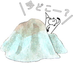 MOUNTAIN OF FOX STICKER sticker #9364494