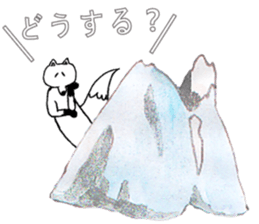 MOUNTAIN OF FOX STICKER sticker #9364495
