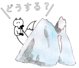 MOUNTAIN OF FOX STICKER sticker #9364495