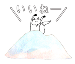 MOUNTAIN OF FOX STICKER sticker #9364496