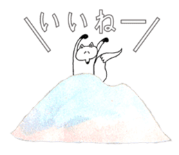 MOUNTAIN OF FOX STICKER sticker #9364496