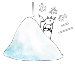 MOUNTAIN OF FOX STICKER sticker #9364498
