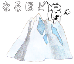 MOUNTAIN OF FOX STICKER sticker #9364499