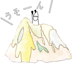 MOUNTAIN OF FOX STICKER sticker #9364500