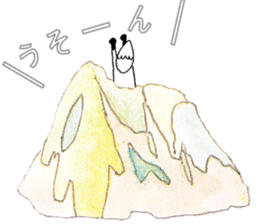MOUNTAIN OF FOX STICKER sticker #9364500
