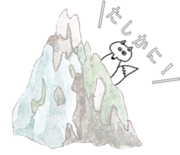 MOUNTAIN OF FOX STICKER sticker #9364503