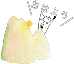 MOUNTAIN OF FOX STICKER sticker #9364506