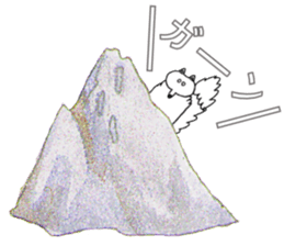 MOUNTAIN OF FOX STICKER sticker #9364507