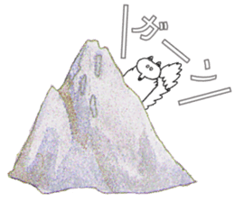 MOUNTAIN OF FOX STICKER sticker #9364507
